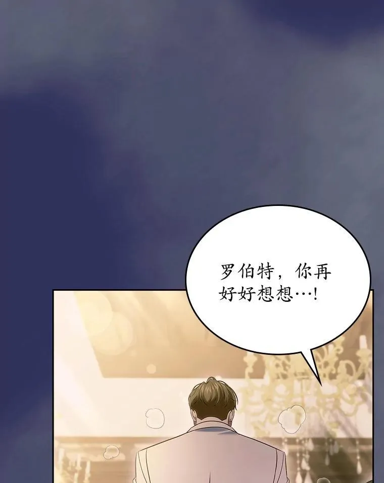 57.高级神兽59