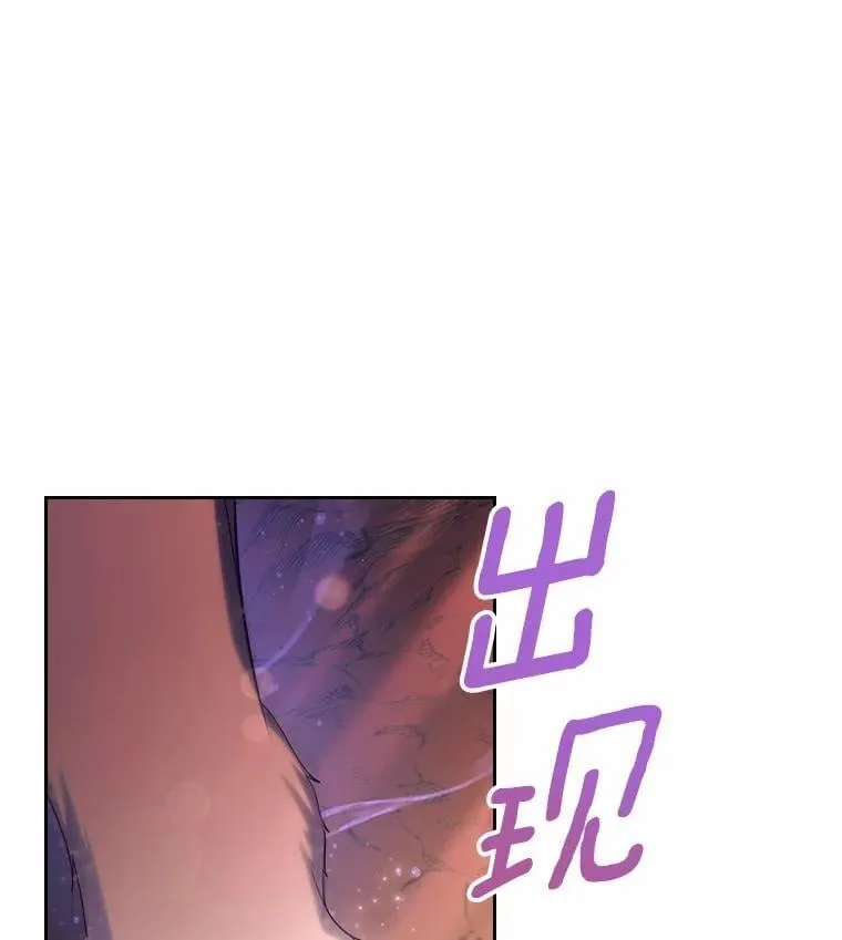51.被选择之人23