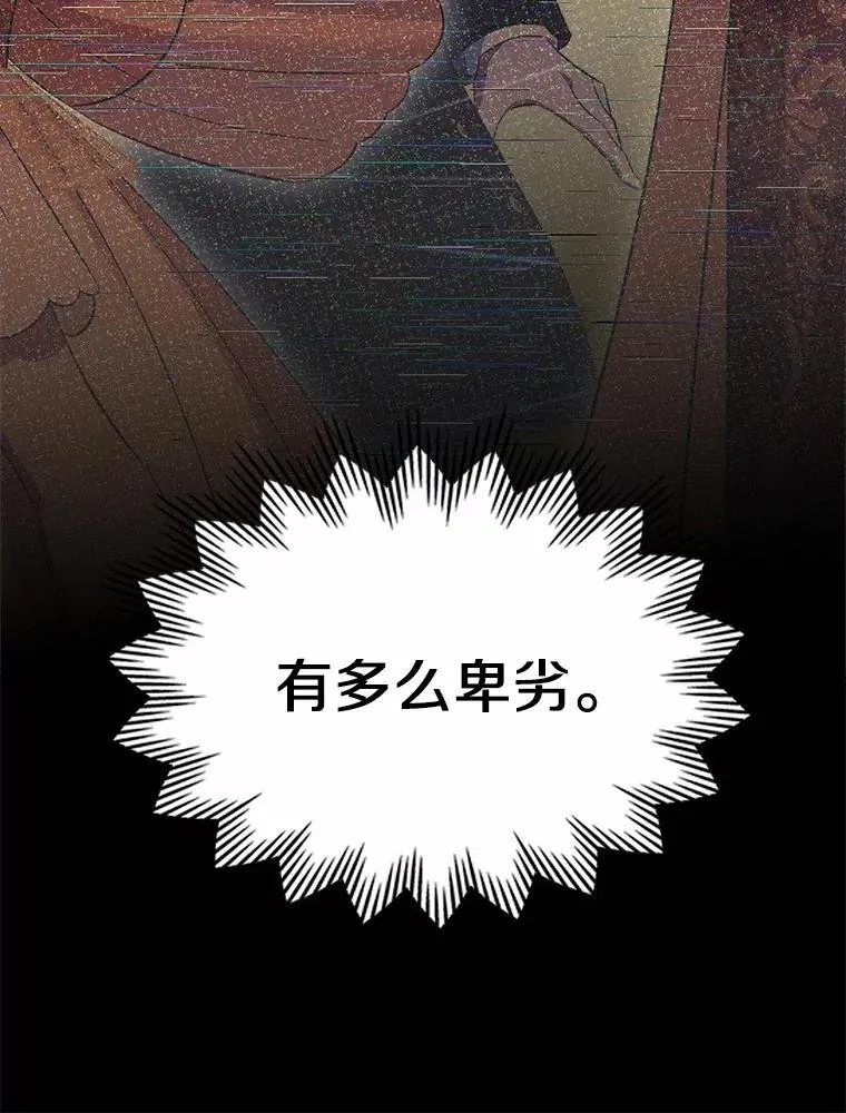 56.只有我能帮你32