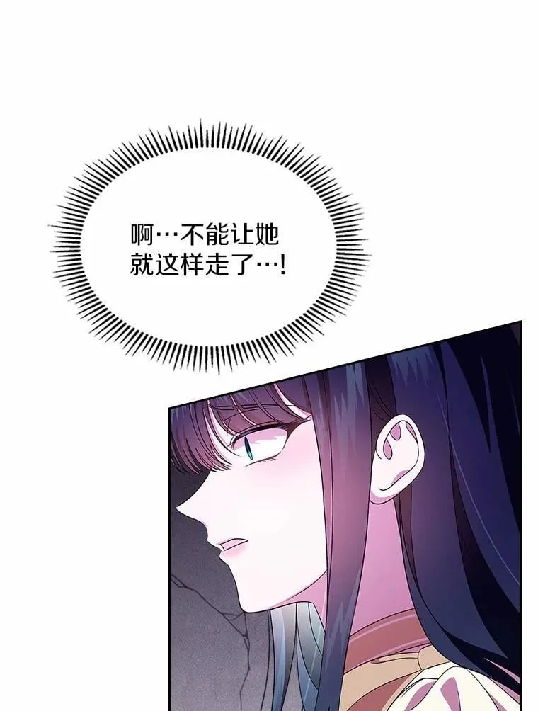 57.高级神兽96