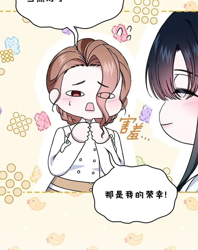 60.英雄112