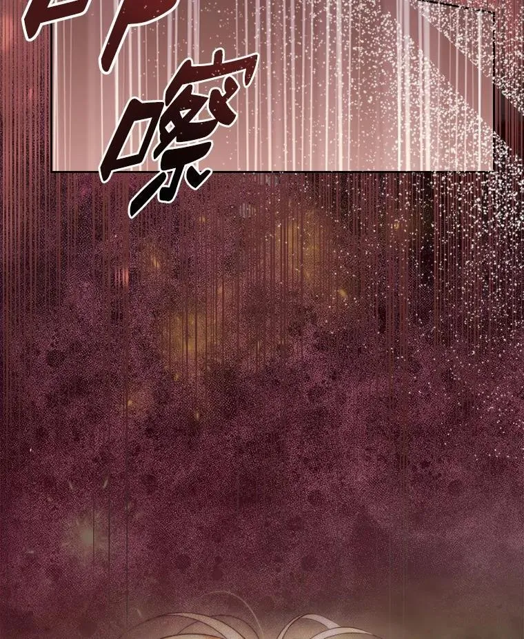 53.胸前的伤疤85