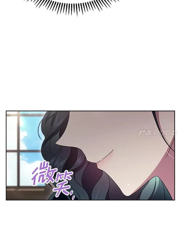 63.准备完毕16