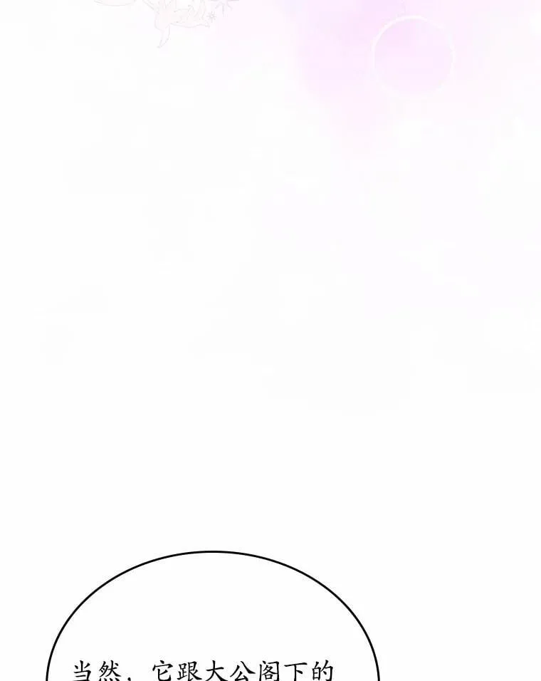 59.随心所欲71