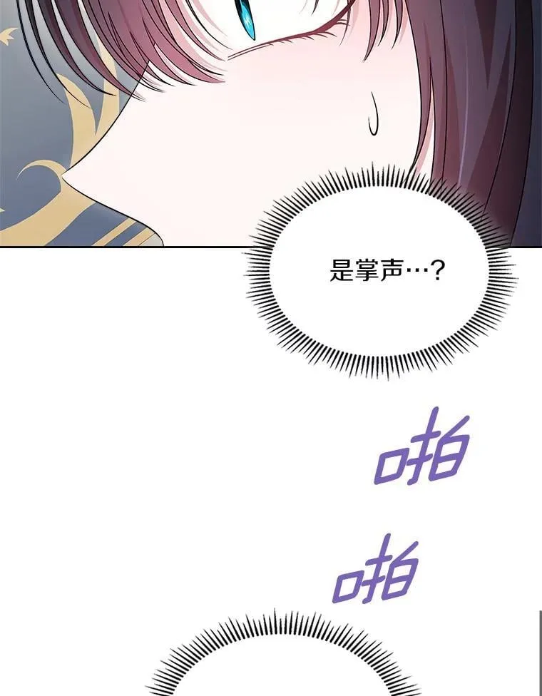 60.英雄69