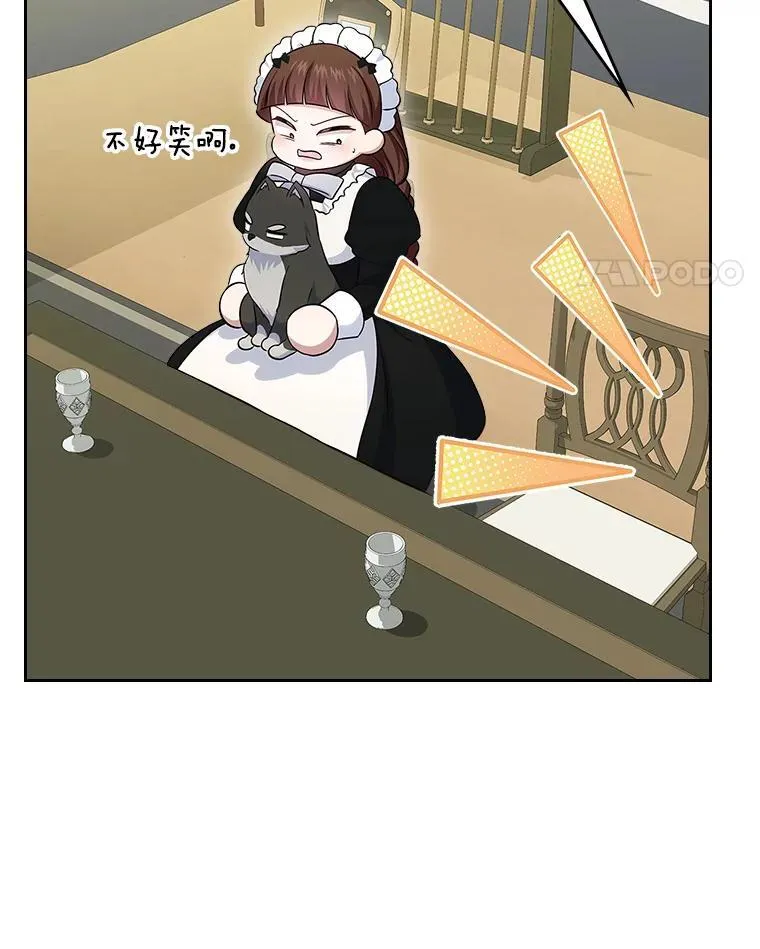 61.复仇74