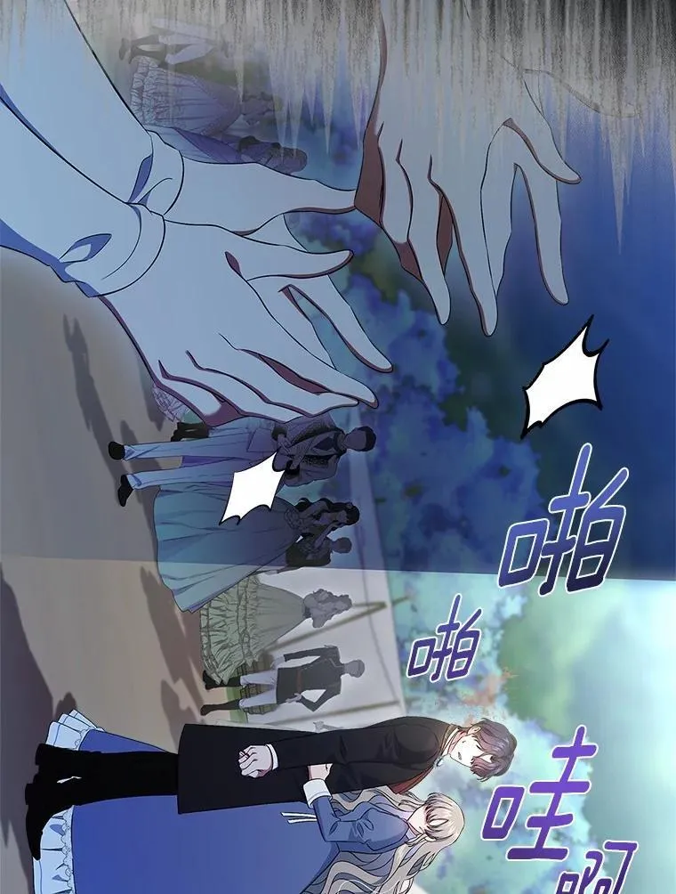56.只有我能帮你93