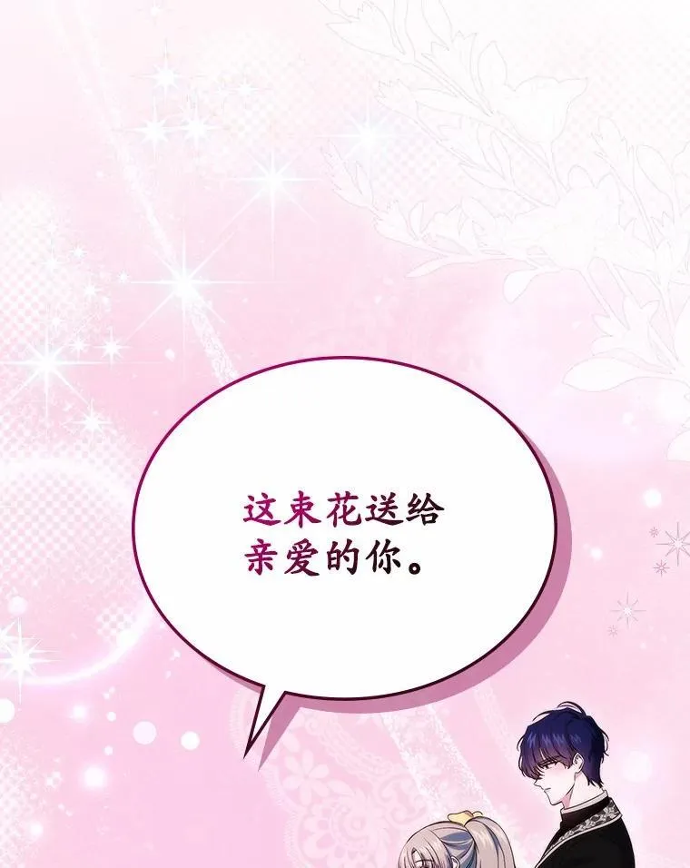 59.随心所欲69