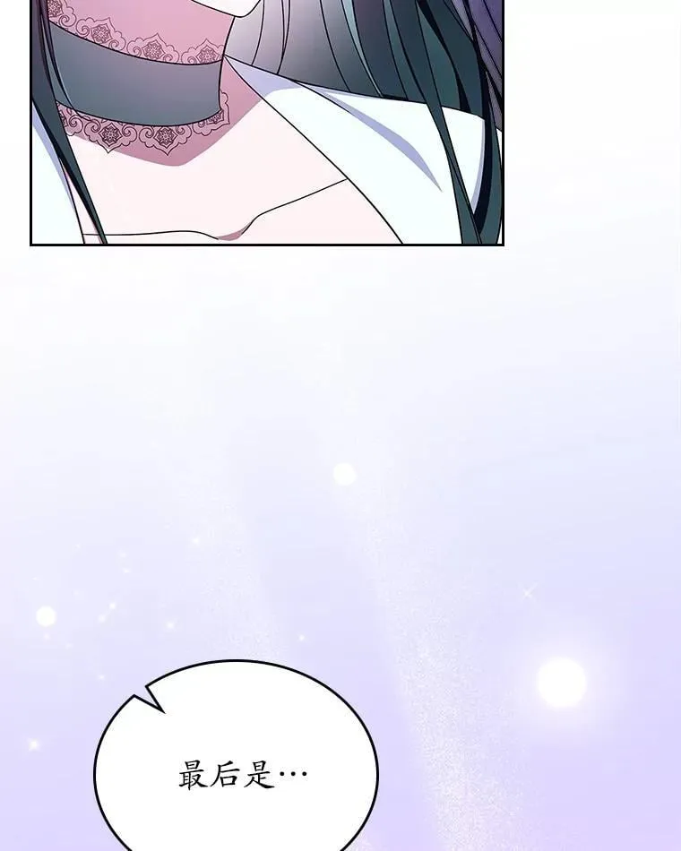 60.英雄27