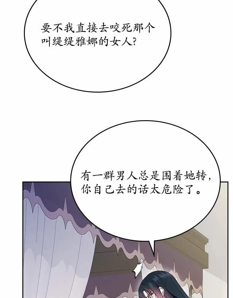 58.礼物28