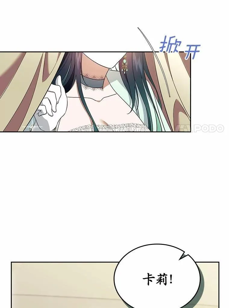 58.礼物47