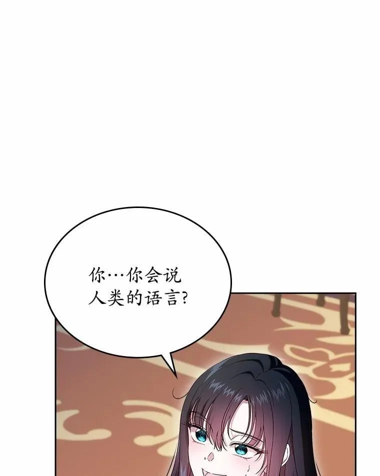 58.礼物5