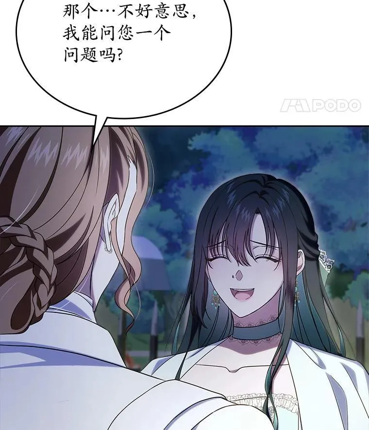 60.英雄98