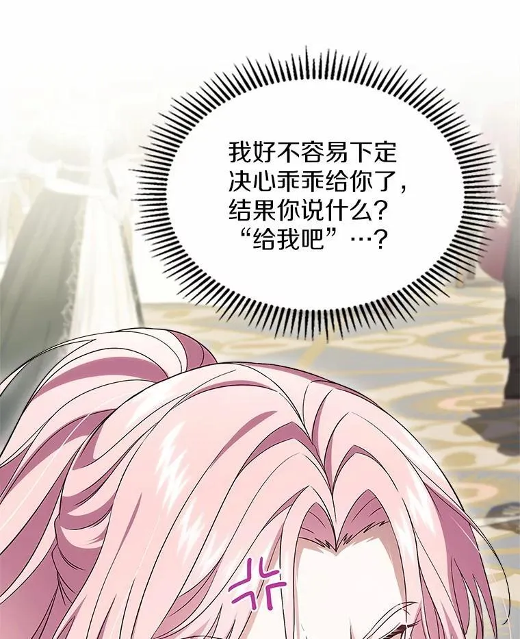 59.随心所欲31