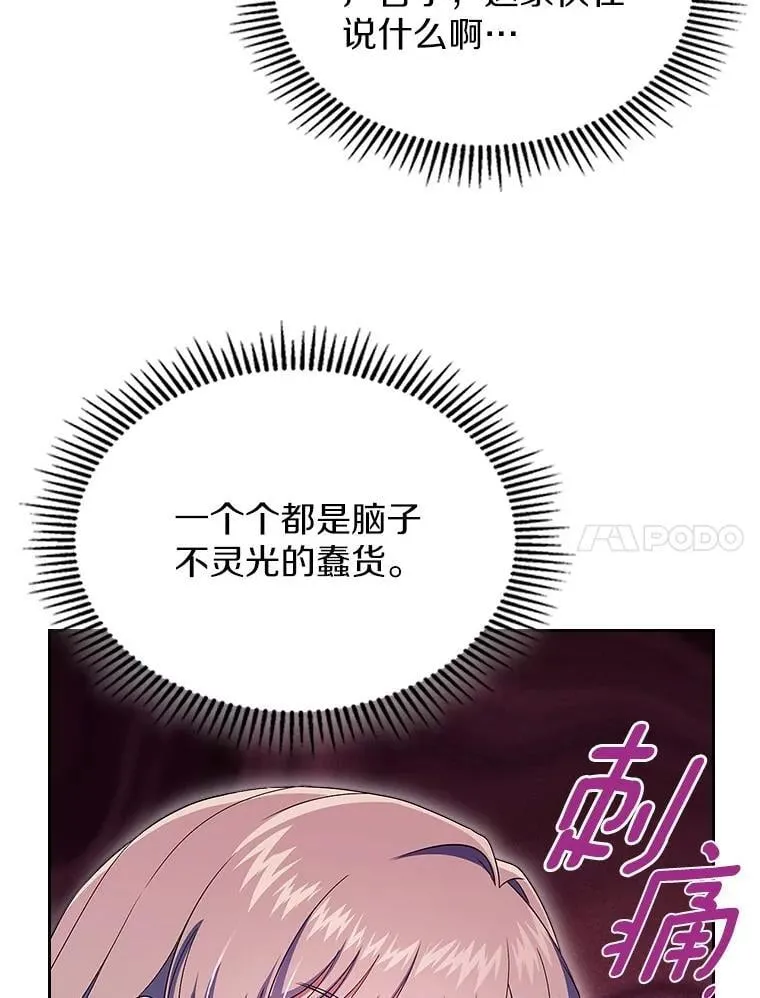 55.平安归来77