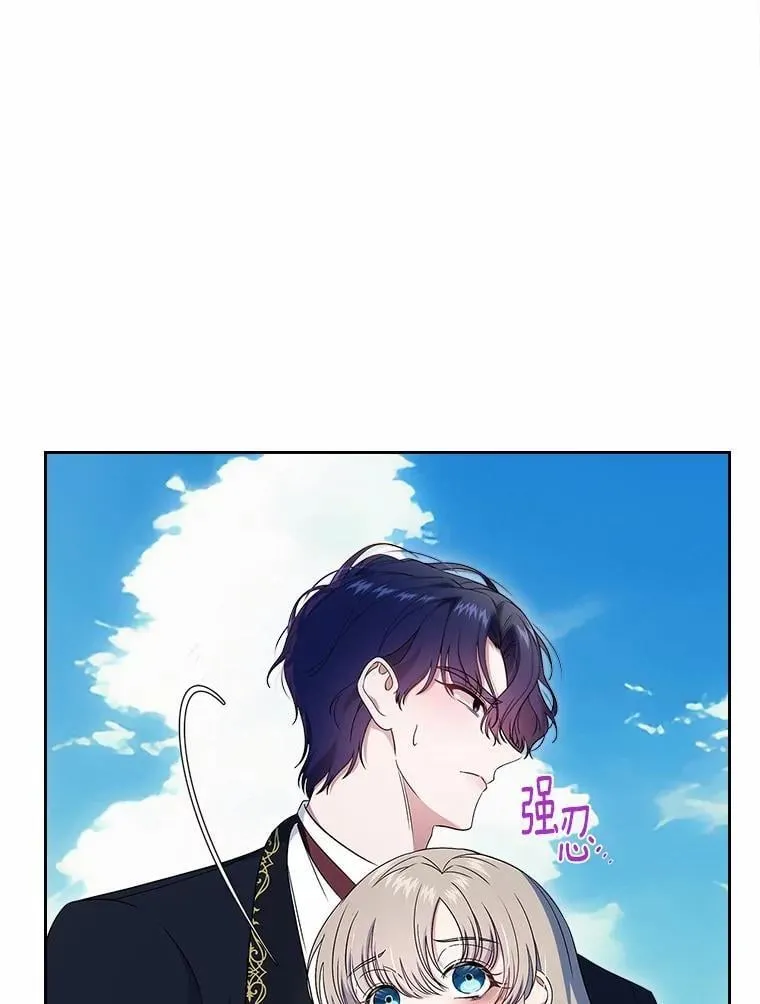 56.只有我能帮你96