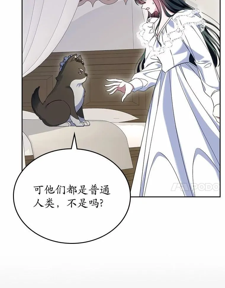 58.礼物29