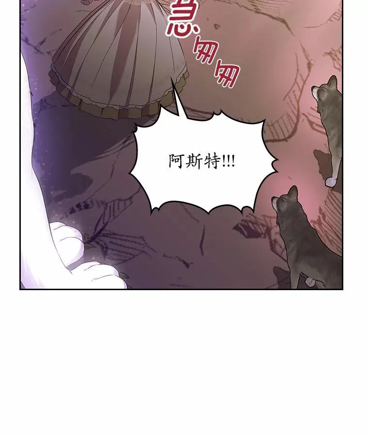 51.被选择之人46