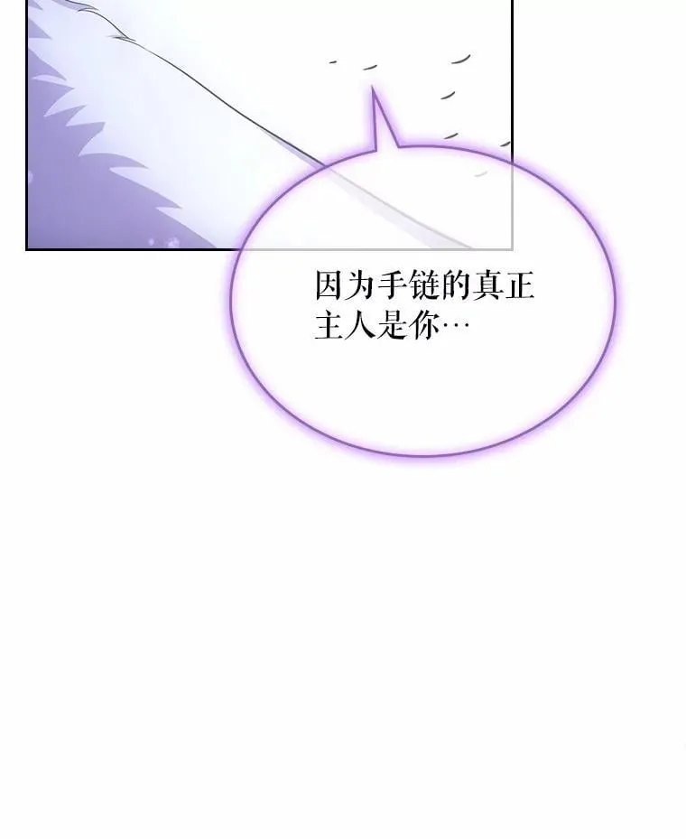 51.被选择之人118