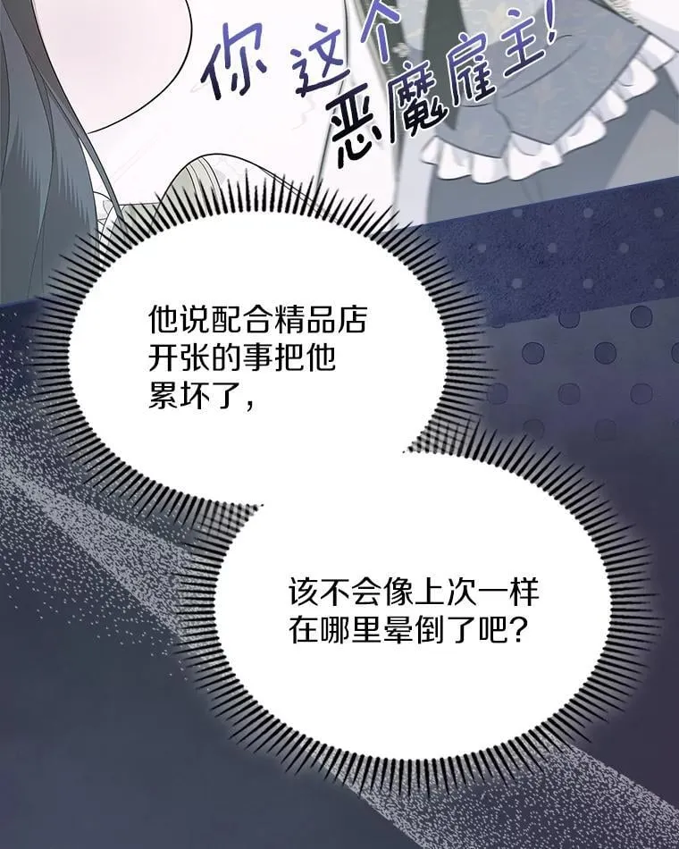 60.英雄124