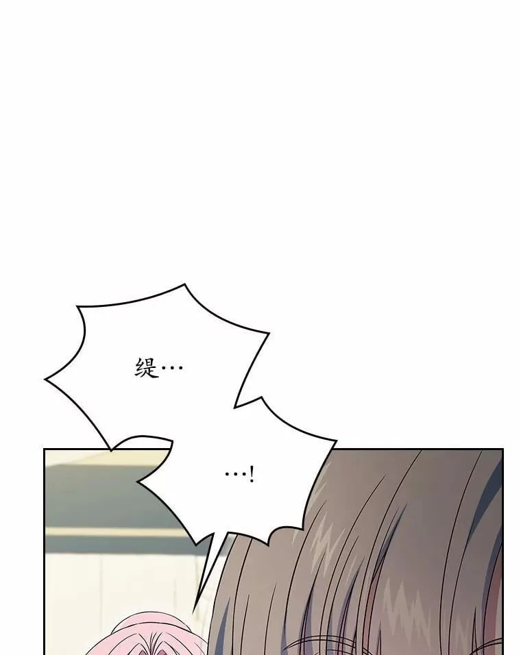 59.随心所欲65