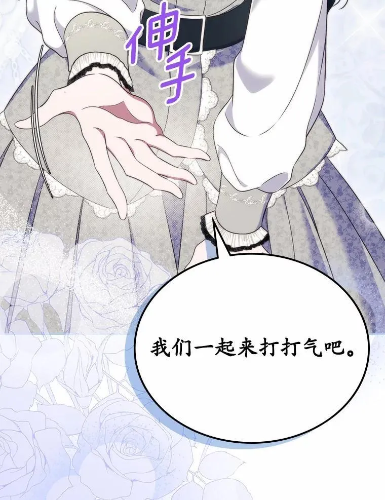 63.准备完毕37