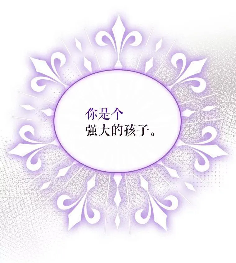 52.强大的人22