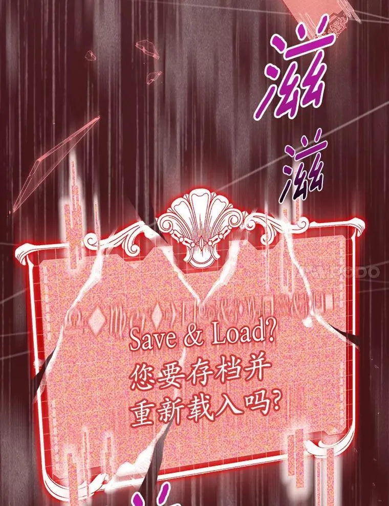 55.平安归来6