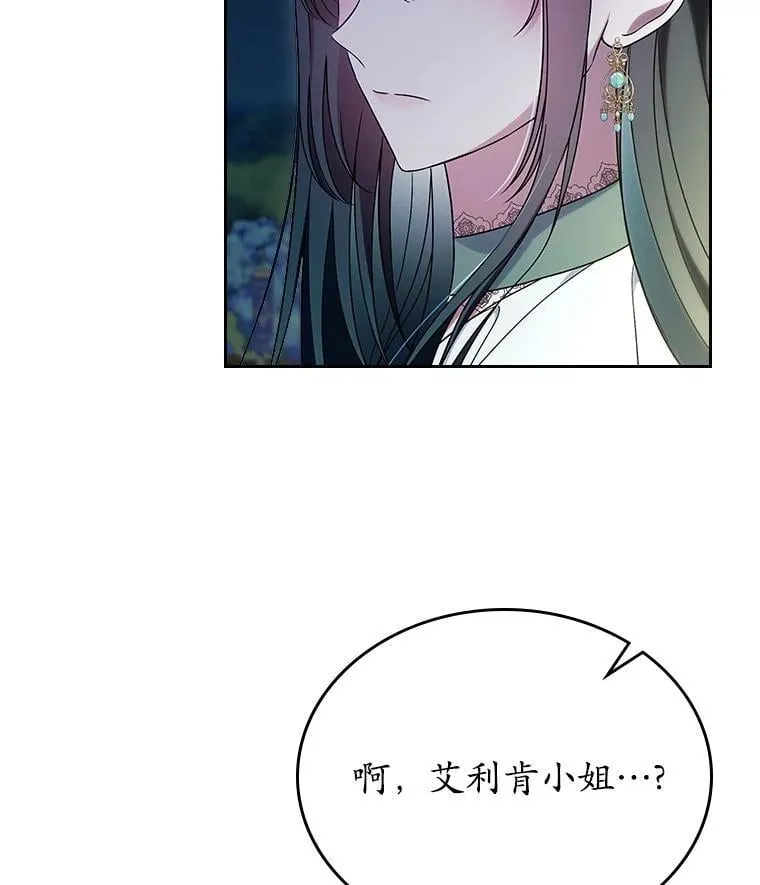 60.英雄95