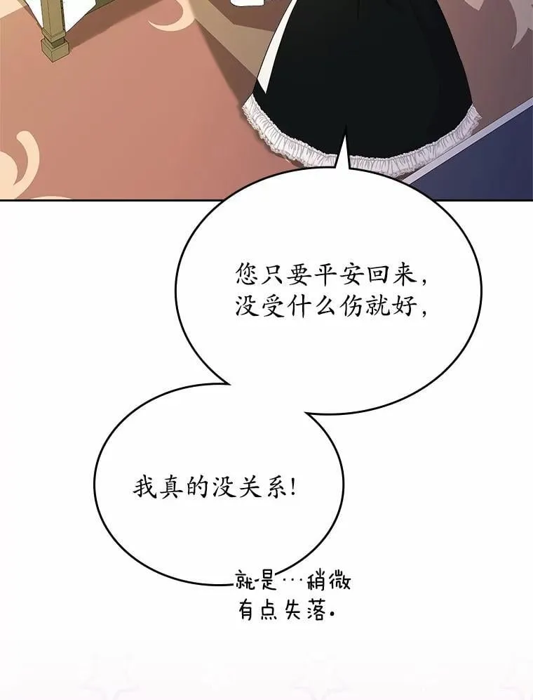57.高级神兽123