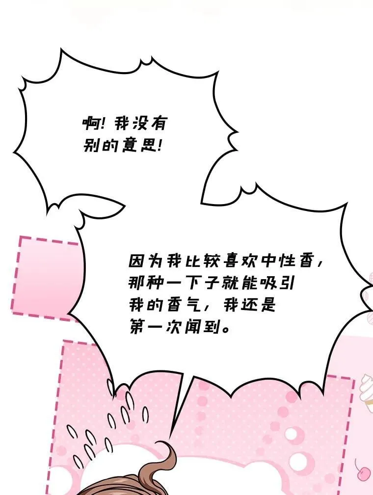 60.英雄103