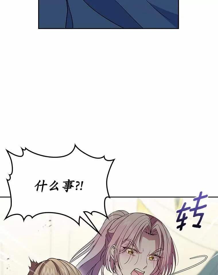 59.随心所欲118