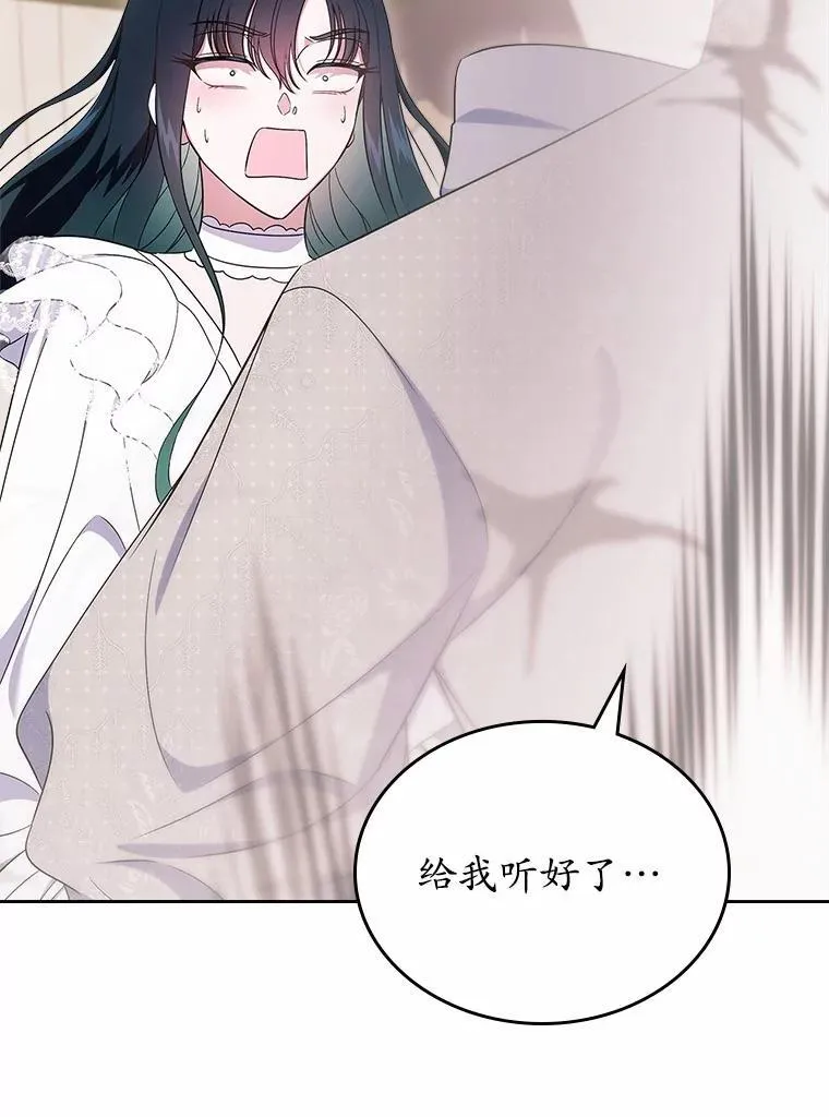 57.高级神兽138