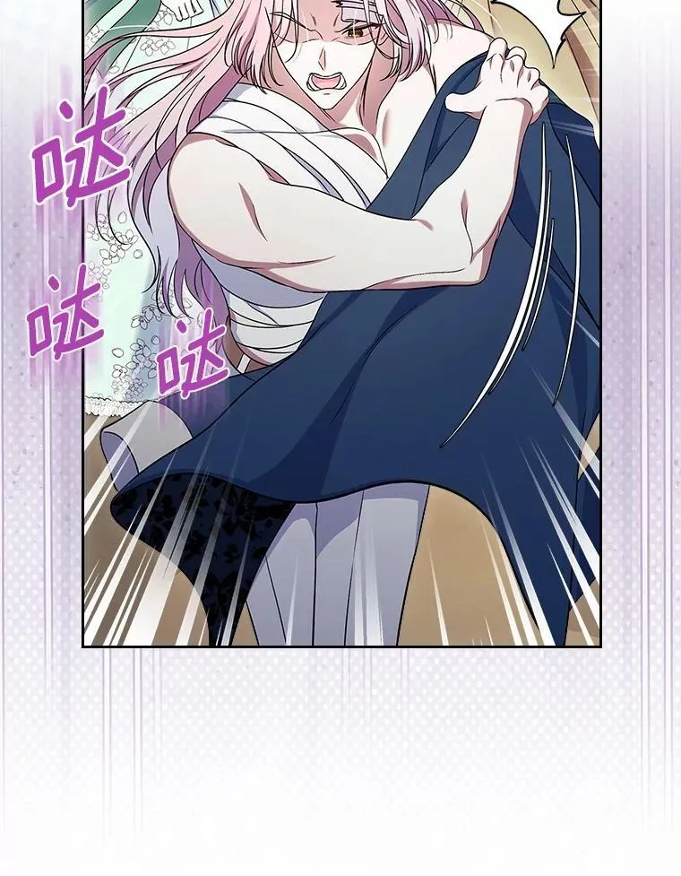61.复仇11
