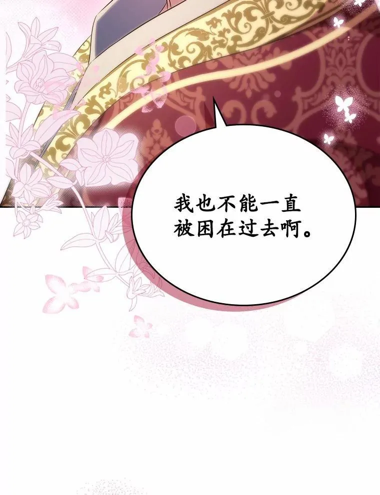 57.高级神兽113