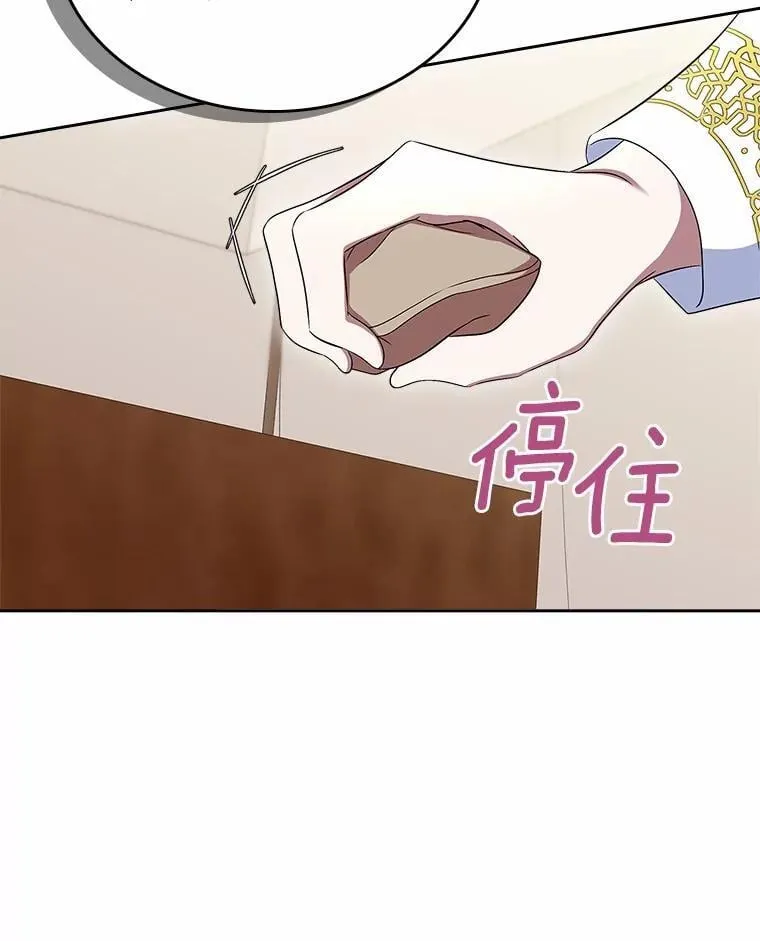 57.高级神兽22