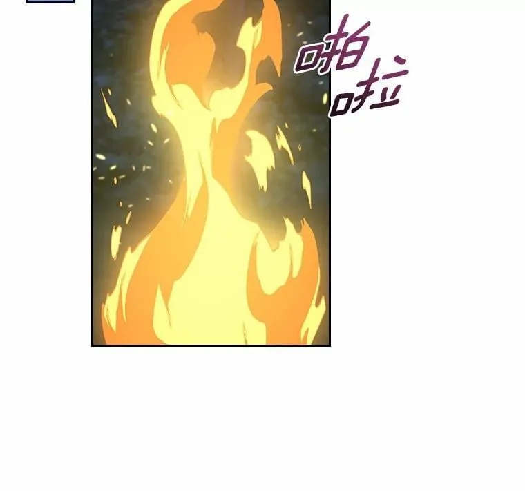 53.胸前的伤疤29