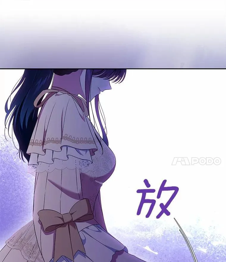 53.胸前的伤疤23
