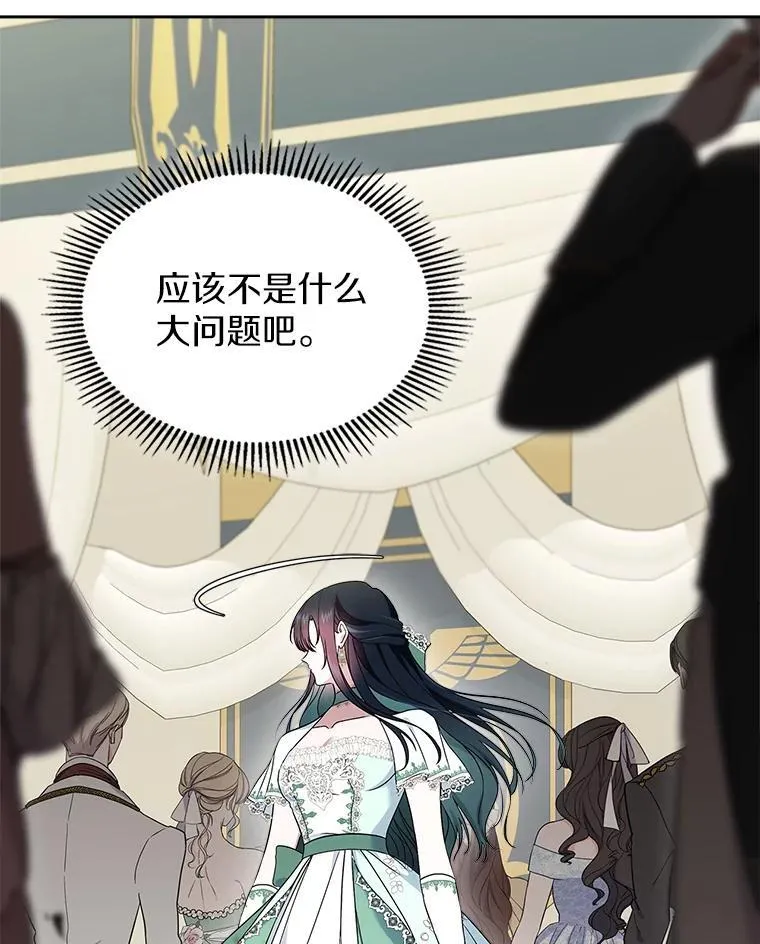 60.英雄9