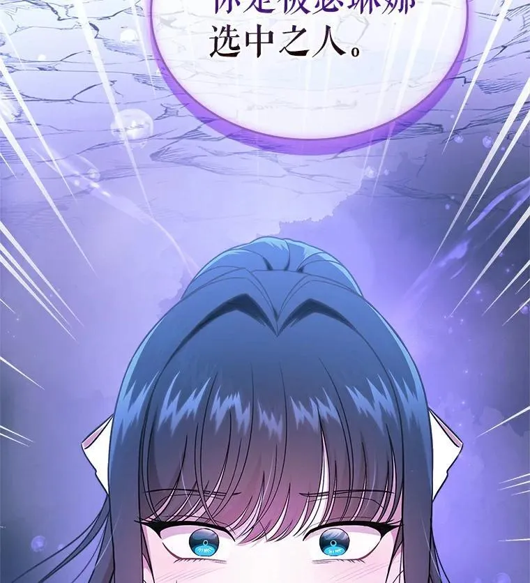 52.强大的人1