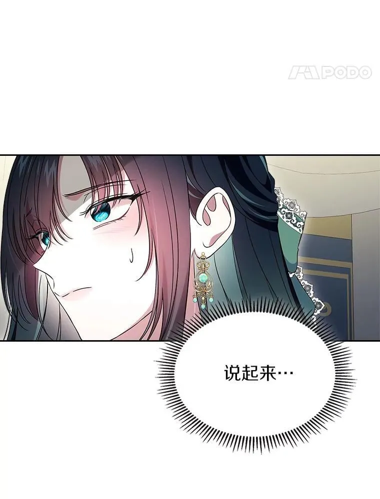 60.英雄38