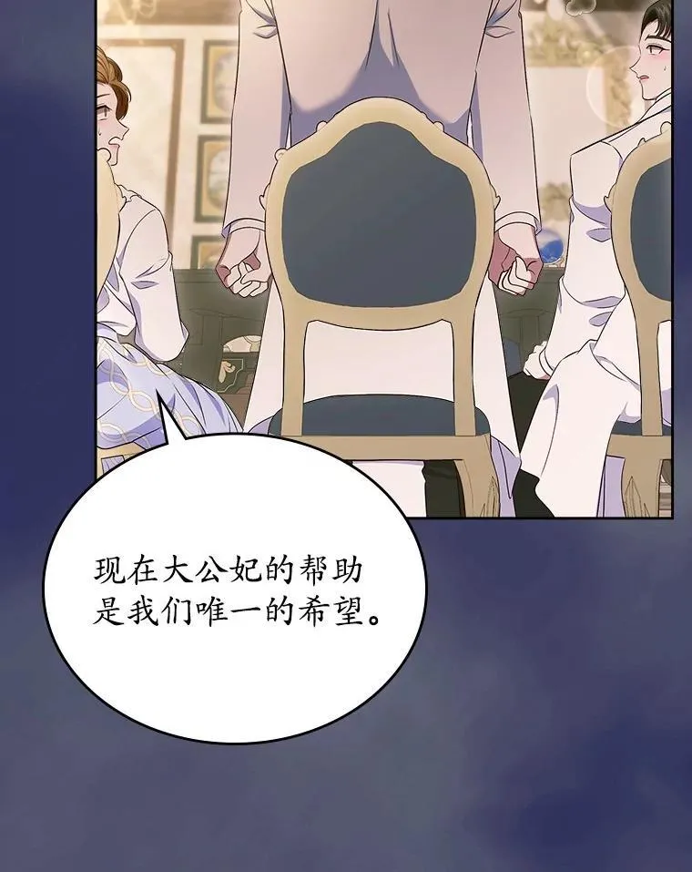 57.高级神兽60