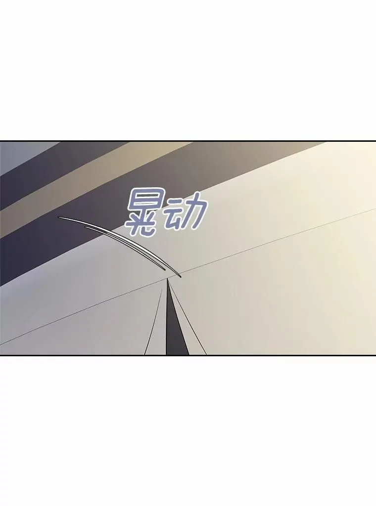 57.高级神兽132