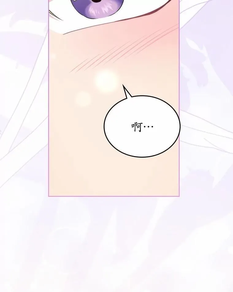 54.你的后盾76