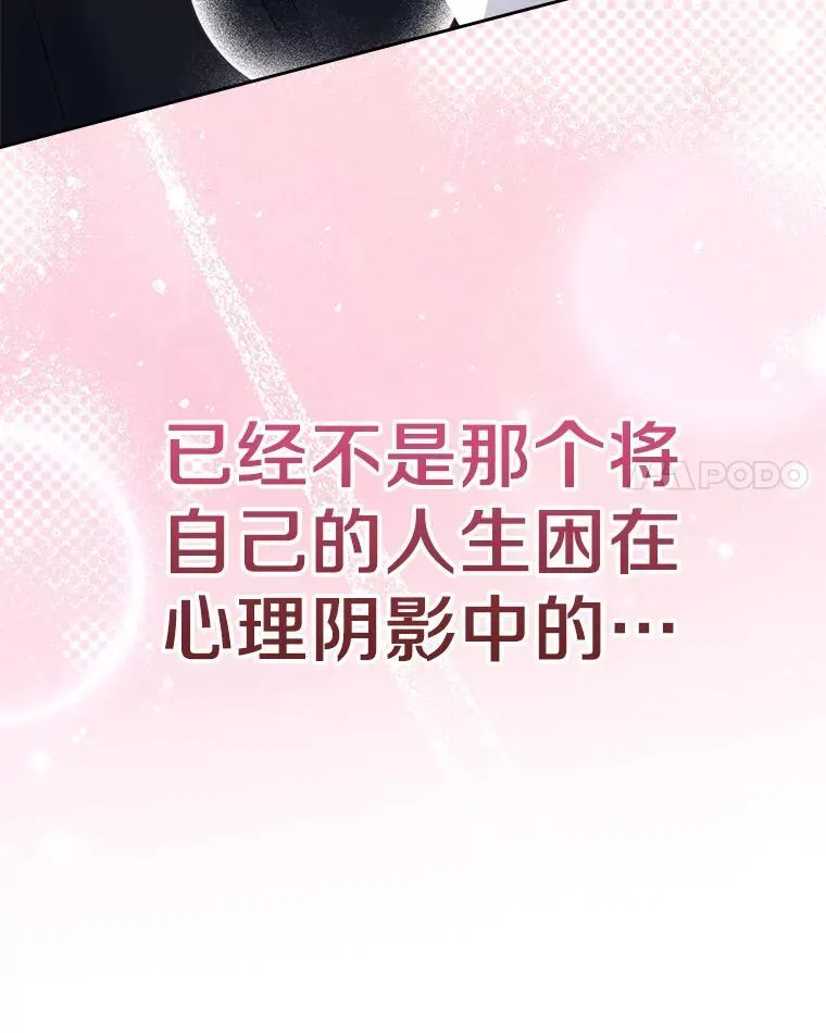 60.英雄61