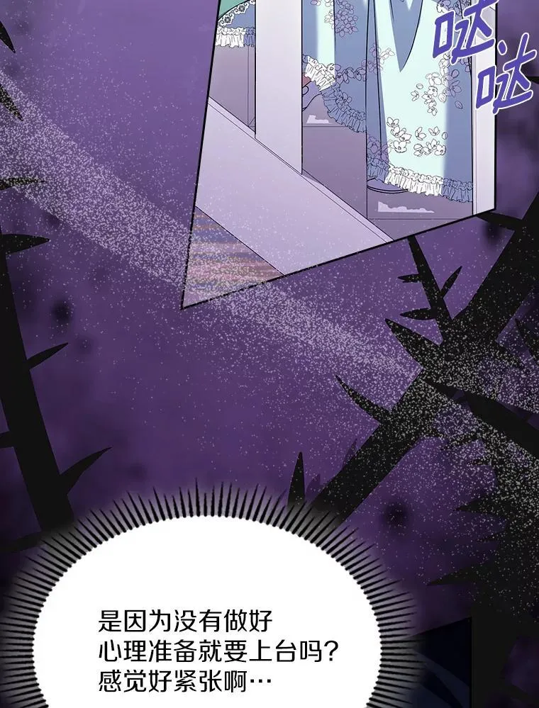 60.英雄45