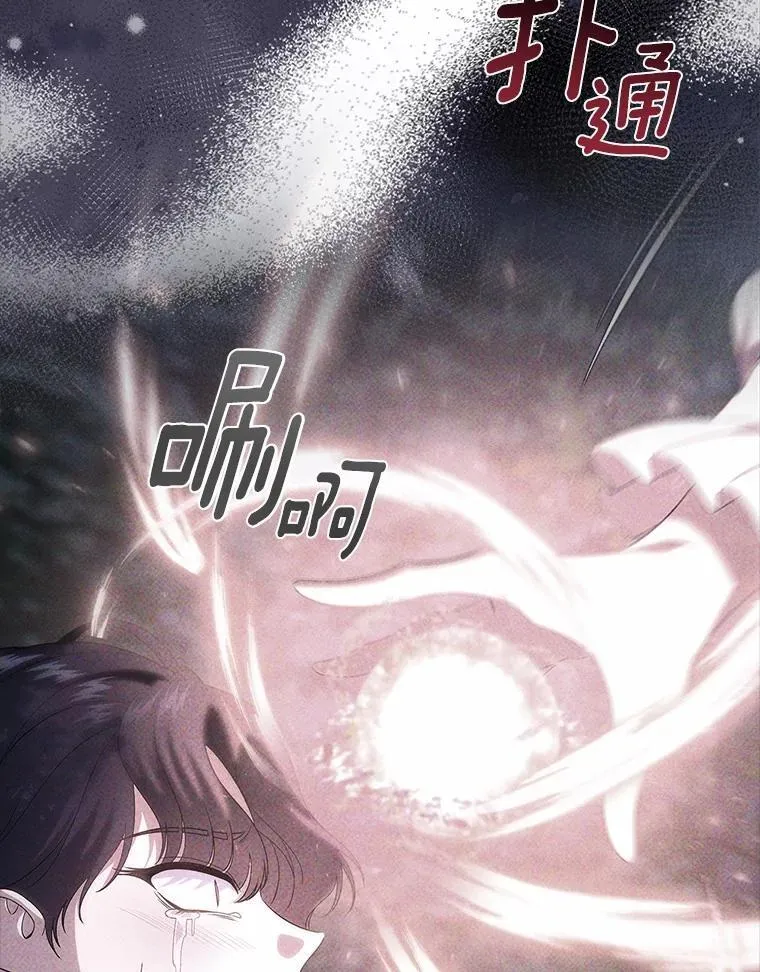 56.只有我能帮你35