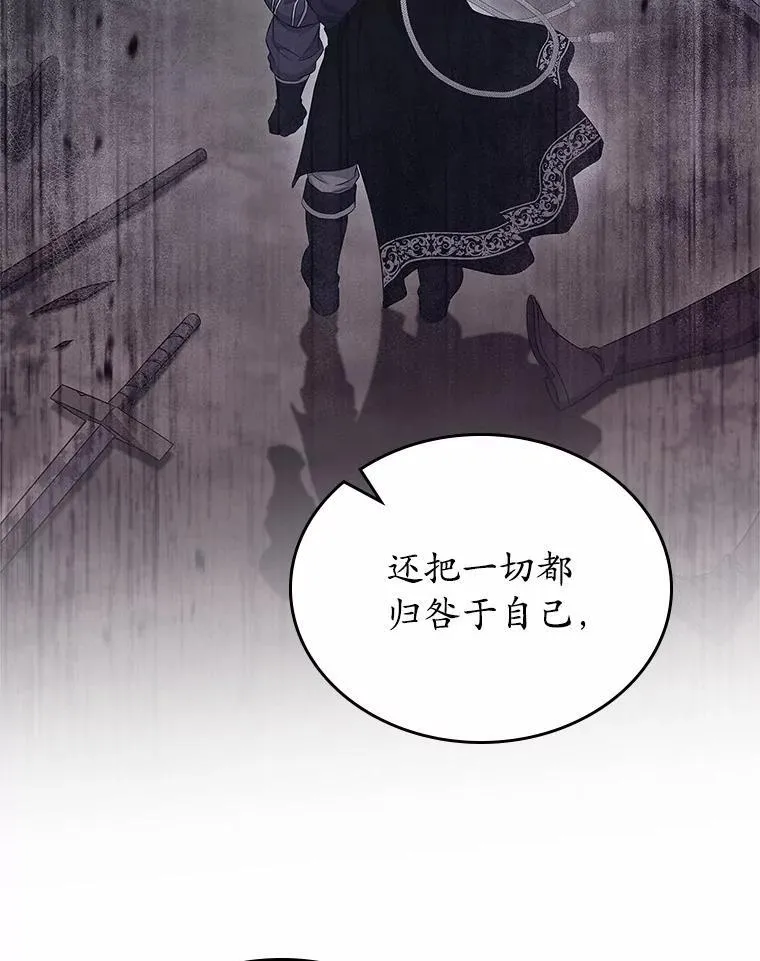 54.你的后盾67