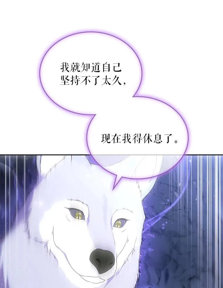 52.强大的人36