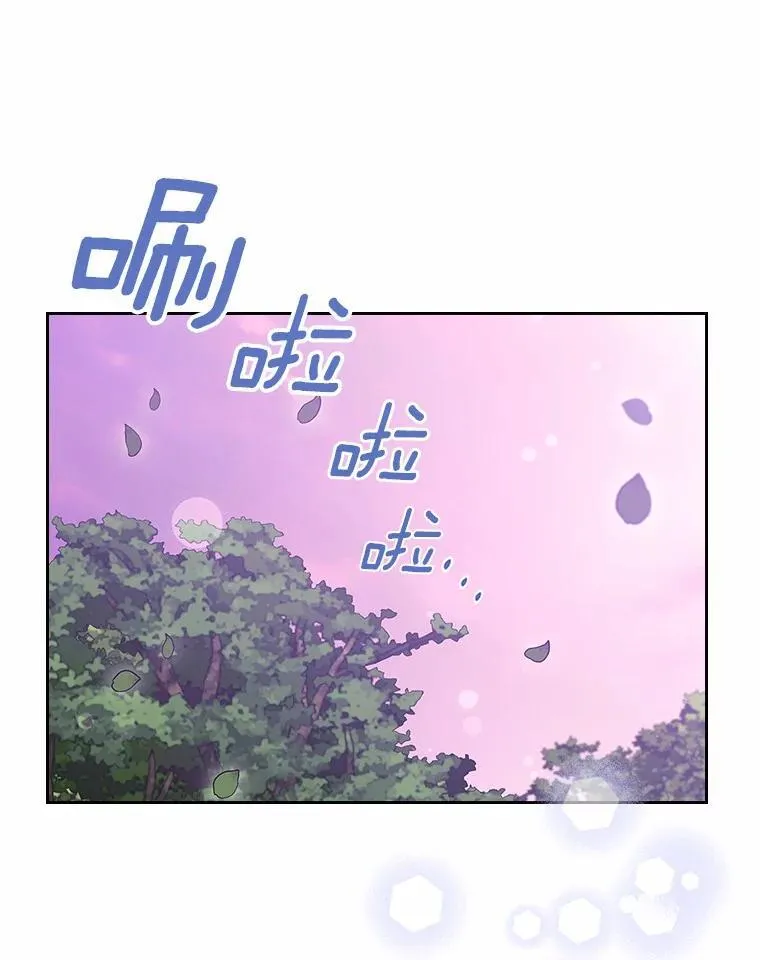 54.你的后盾103